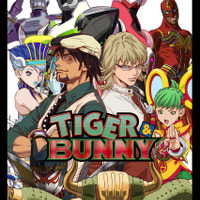 「TIGER & BUNNY」新アニメプロジェクト始動！ TV放送から7年...新たな“バディシリーズ”を展開 画像