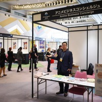 AnimeJapan 2018、ビジネスデイから開幕 IT企業のIPビジネス参入が相次ぐ 画像