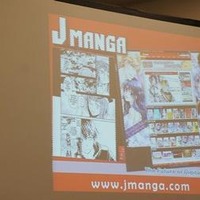 海外向け電子マンガ配信のJManga事業終了発表　本年5月末にサービス停止 画像