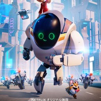 “孤独な少女×ロボット”の絆と冒険描く！Netflixアニメ映画「ネクスト ロボ」9月7日配信 画像
