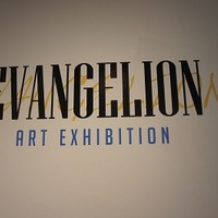 オーストラリアの「ヱヴァンゲリヲン展」レポート　映画祭やポップカルチャーイベントと連携 画像
