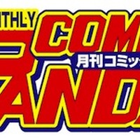 電子漫画雑誌月刊COMIC PANDA 9つの漫画配信プラットフォームで配信開始 画像