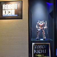 “ガンダムオタク”上司と“ギャル男”部下がロボット好きの聖地「ROBOT KICHI」に行ってみた【レポート】 画像