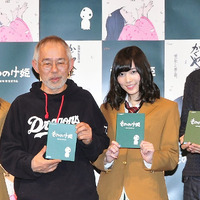 「もののけ姫」BD発売イベントで、鈴木敏夫プロデューサーとSKE48のW松井がトーク 画像