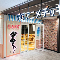 アニメをテーマにした体験型エンタメ施設が“日本の空の玄関口”にオープン 「文スト」などコラボ 画像