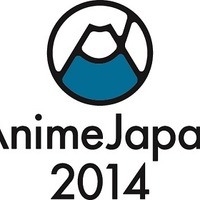 AnimeJapan 2014で“謎解きゲーム”開催　アニメから失われた色を取り戻せ！ 画像