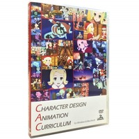 アニメ制作の教科書が Kickstarterに登場　企画から完成までをカバー 画像