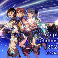 アニプレックスのオンラインフェス「Aniplex Online Fest 2022」開催決定！ イベントビジュアル＆CMもお披露目に 画像