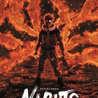 舞台「NARUTO-ナルト-」がキャストを発表　ナルト役・松岡広大、サスケ役・佐藤流司 画像