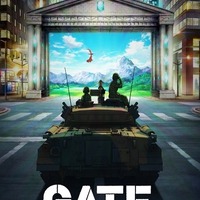 「GATE 自衛隊 彼の地にて、斯く戦えり」2015年TVアニメ決定、＜異世界×自衛隊＞ファンタジー 画像