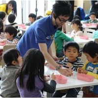 レゴで遊べる「レゴランド・ディスカバリー・センター」　大阪・天保山に2015年春登場 画像