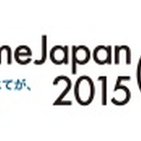 AnimeJapan 2015　RGBの41ステージ発表　新作、声優、そして大型発表にも期待 画像