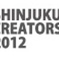 新宿クリエイターズ・フェスタ2012　8月24日～アート、CGから映像、アニメ、ゲームが集合 画像