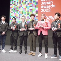 「eBay Japan Awards 2022」授賞式が4年ぶりに対面で開催！ ポケモンカードなどアニメグッズ販売者も受賞 画像