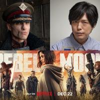 声優・神谷浩史、冷酷非道な極悪提督役に！ Netflix映画「REBEL MOON」日本版声優で出演決定 画像