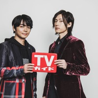 榎木淳弥と増田俊樹が初の2ショットグラビアを披露 「週刊TVガイド」アニメイト通販では特典生写真も 画像