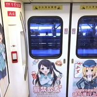台湾の地下鉄が生んだ最先端の萌えキャラ　日本でラノベ化決定「進め！高雄少女(仮）」 画像