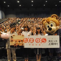 「たまゆら～卒業写真～」第2部上映スタート 東京と広島で舞台挨拶で喜びの声 画像