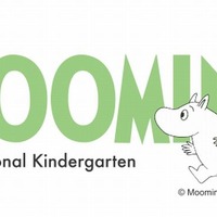 東京・赤坂に「ムーミン幼稚園」開園　フィンランドの幼児教育を導入 画像
