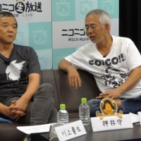 押井守がニコ生初出演　鈴木敏夫、川上量生と生トークで語ったこと 画像