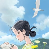 『この世界の片隅に』AnimeJapan 2016で「すずさん パラパラ動画」付きスペシャル前売券発売 画像