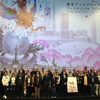 東京アニメアワードフェスティバル 2016 日本動画協会 内田健二理事長が開会宣言 画像