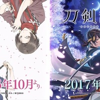 「刀剣乱舞-ONLINE-」Ｗテレビアニメ化決定　2016年10月より2作品を放送 画像