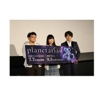 小野大輔、すずきけいこが登壇 「planetarian」物語の始まる”プラネタリウム”で舞台挨拶 画像