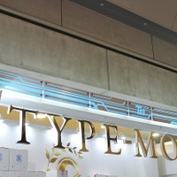 「Fate/Grand Order」のジャンヌオルタ缶バッジが大人気！　「TYPE-MOON」ブース【コミケ90】 画像