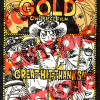 「ONE PIECE FILM GOLD」興収47億円を突破　新たな入場特典も決定 画像