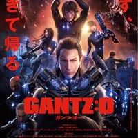 「GANTZ:O」大阪チームはケンコバ&レイザーラモンが担当 新ビジュアルと本予告も公開 画像