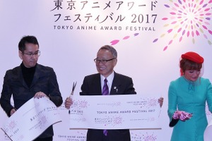 TAAF2017開幕 オープニングセレモニーに神山健治監督、前川陽子ら登壇 画像