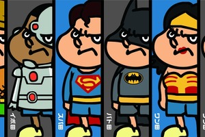 「DCスーパーヒーローズ vs 鷹の爪団」2017年秋公開 アメコミヒーローと「鷹の爪」が異色コラボ 画像