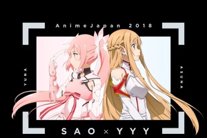 「SAO×ゆゆゆ」や「ポプテピ×ガルパン」も！  AnimeJapan コラボTシャツがWEB限定販売へ 画像