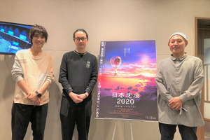 「日本沈没2020 劇場編集版」監督・湯浅政明があえて残した“違和感”などを明かす　“超解説”副音声上映決定 画像