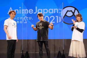 オンライン開催となった「AnimeJapan 2021」今年の注目ポイントは？ アンバサダー・西川貴教もアピール【レポート】 画像