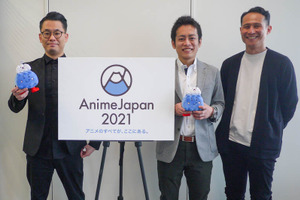 コロナ禍のいま、「AnimeJapan 2021」ビジネスエリアが“アニメビジネス新規参入”の絶好の機会と言えるワケ 画像