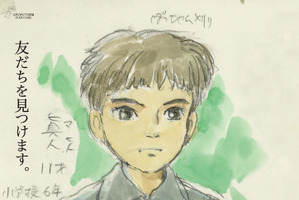 スタジオジブリ「君たちはどう生きるか」宮崎駿監督直筆のイメージボードを使用！ 主人公・眞人を描いた第2弾ポスター公開 画像