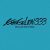 「EVANGELION:3.33　YOU CAN (NOT) REDO.」　西暦2013年4月24日BD・DVD発売決定・画像
