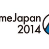 アニメコラボレーションショーケース　AnimeJapan 2014終了後の問合わせ窓口開設・画像