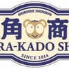 “KADOKAWA×とらのあな”コラボショップ「虎角商店」、7月1日秋葉原にオープン・画像