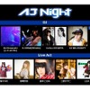 AnimeJapanの前夜祭「AJ Night」“DJ / Live Act”クラブイベントがチケット抽選受付開始・画像