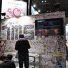 アニメ制作50周年を迎えたトムスでは、「ルパン」「コナン」「弱虫ペダル」がお出迎え＠AnimeJapan2015・画像