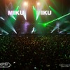 初音ミクにニューヨークが熱狂!「HATSUNE MIKU EXPO」映像化 特典はアナログレコード・画像
