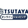 OLDCODEXがトップ　「艦これ」音楽も上位に　TSUTAYAアニメストア音楽部門3月ランキング・画像