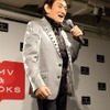 アニメソング界の大王が渋谷に降臨　ささきいさお 最新シングル発売記念イベント・画像