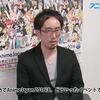 AnimeJapan 2016総合プロデューサー：高橋祐馬氏インタビュー　・画像