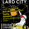 「とんかつDJアゲ太郎 クラブイベント「LARD CITY」開催決定 豪華DJ陣集結・画像