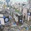「攻殻機動隊S.A.C」の世界観で渋谷を表現 I.Gストアの新キービジュアルがお披露目・画像