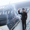 ”シン・ゴジラジェット”就航　お披露目式に長谷川博己が登壇「世界に羽ばたいて」・画像